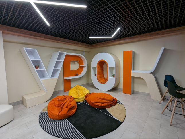 Программа «Учитель Ямала»